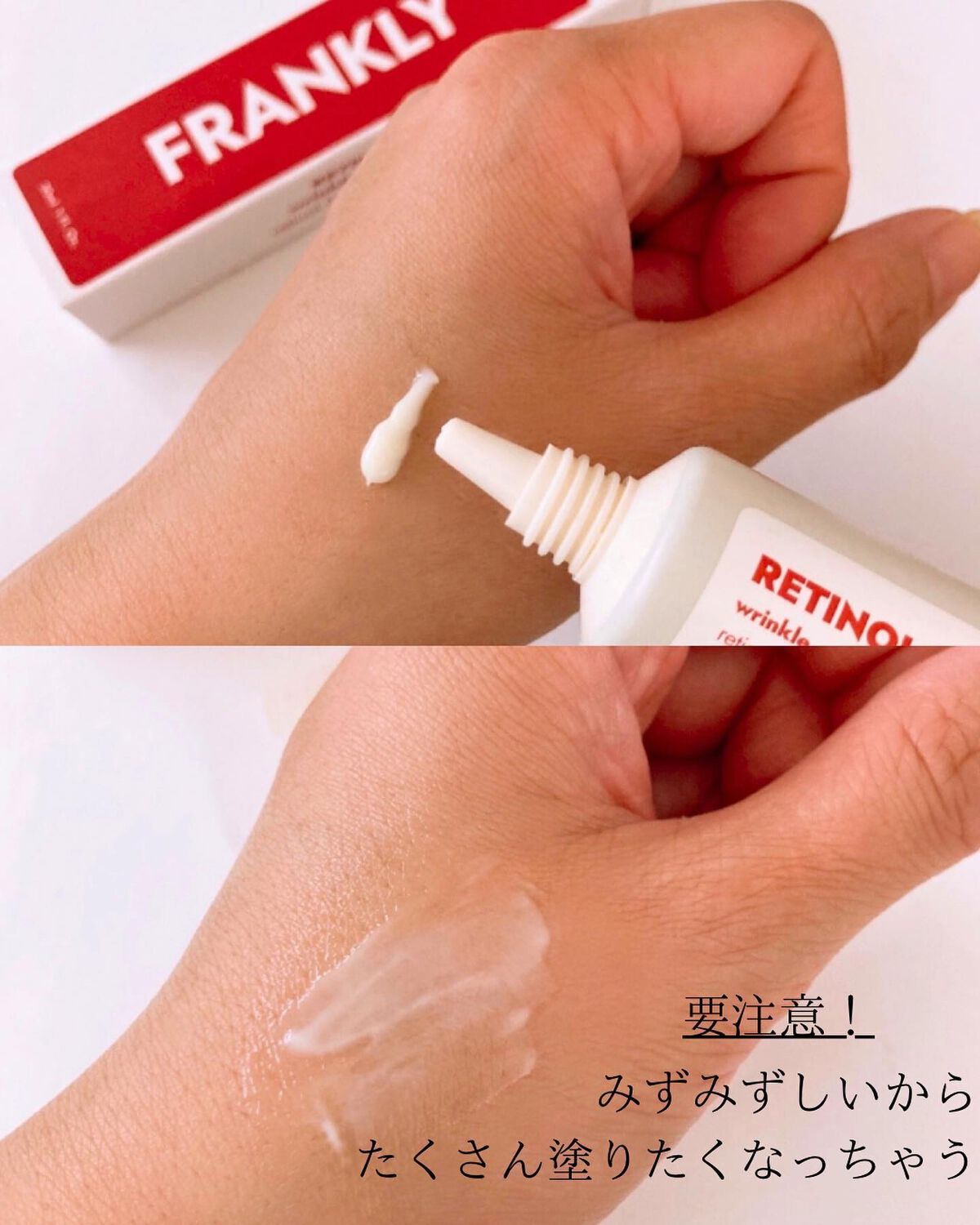 ビタミンC21セラム/Frankly/美容液を使ったクチコミ(3枚目)