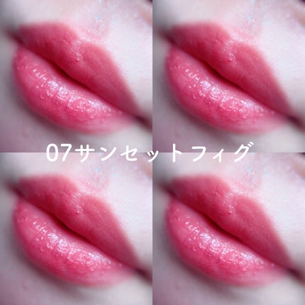 リップスティック/sopo/口紅を使ったクチコミ(3枚目)