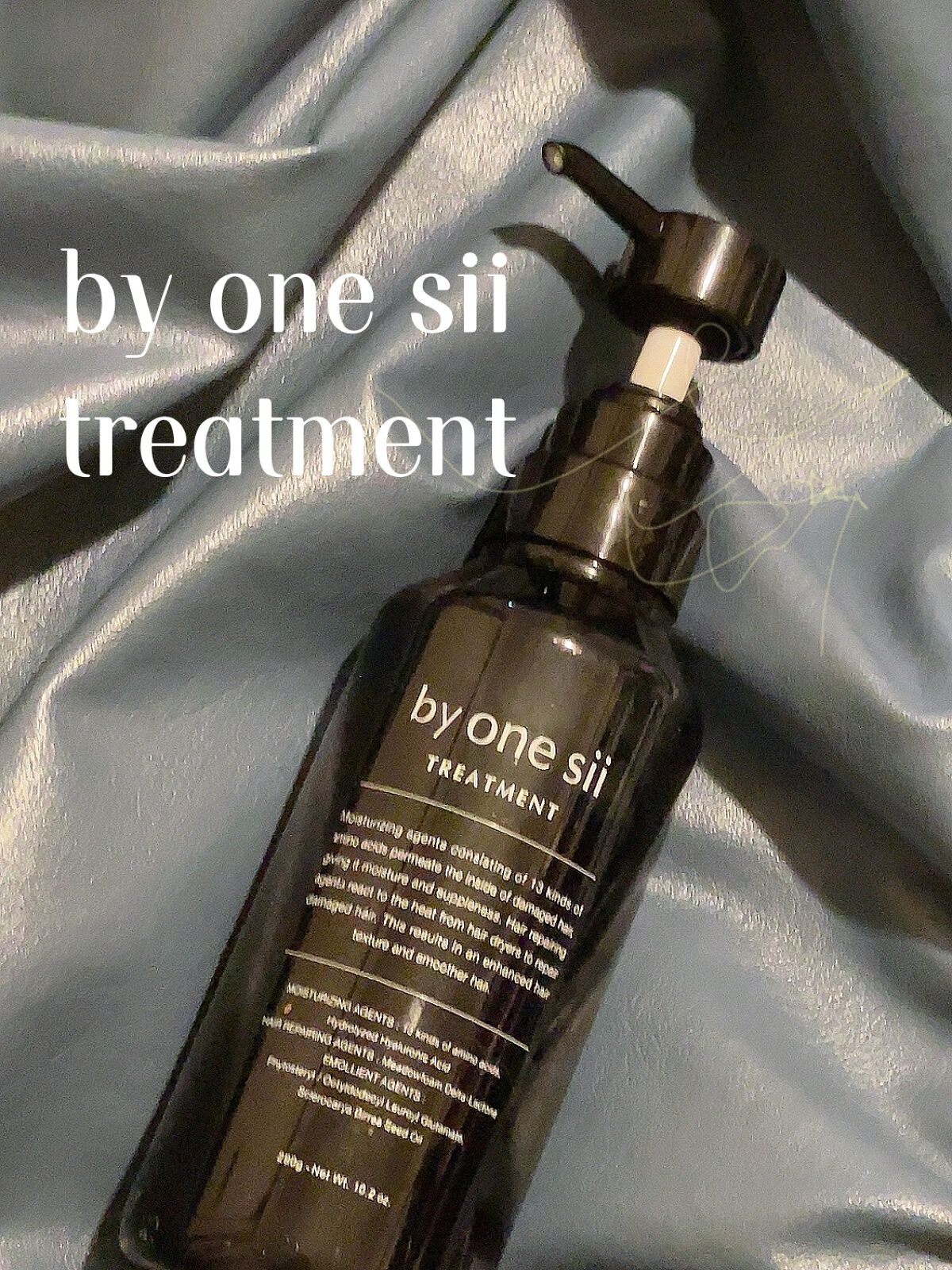 ヒートケア トリートメント/by one sii/ヘアオイルを使ったクチコミ（1枚目）