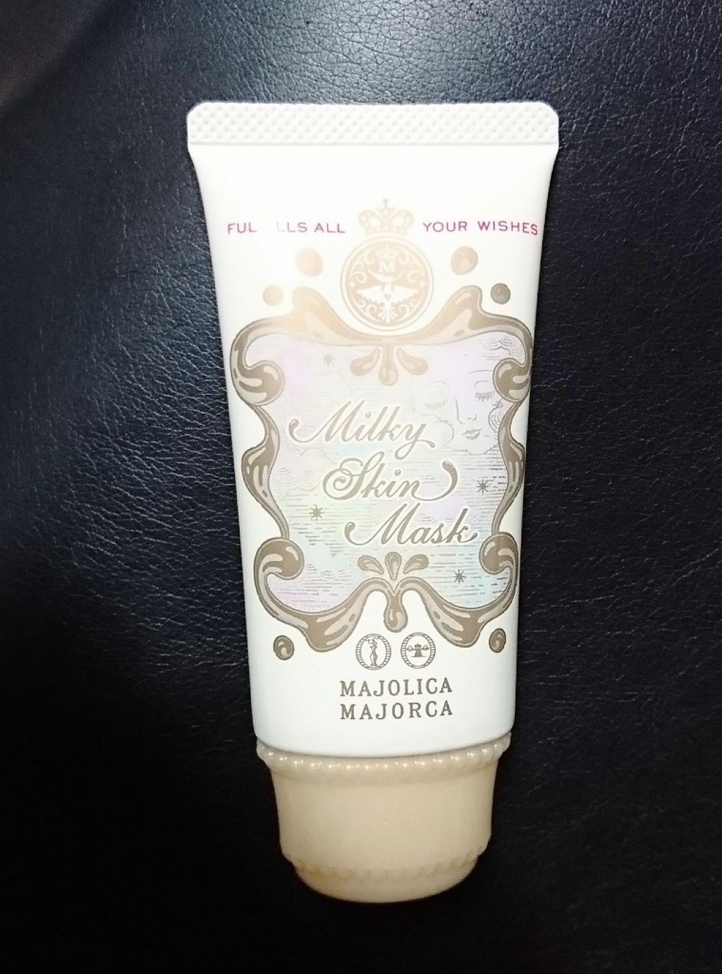 ミルキースキンマスク/MAJOLICA MAJORCA/化粧下地を使ったクチコミ(2枚目)