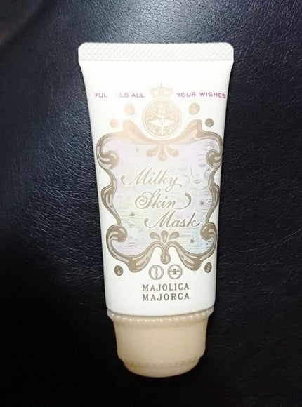 ミルキースキンマスク/MAJOLICA MAJORCA/化粧下地を使ったクチコミ(2枚目)