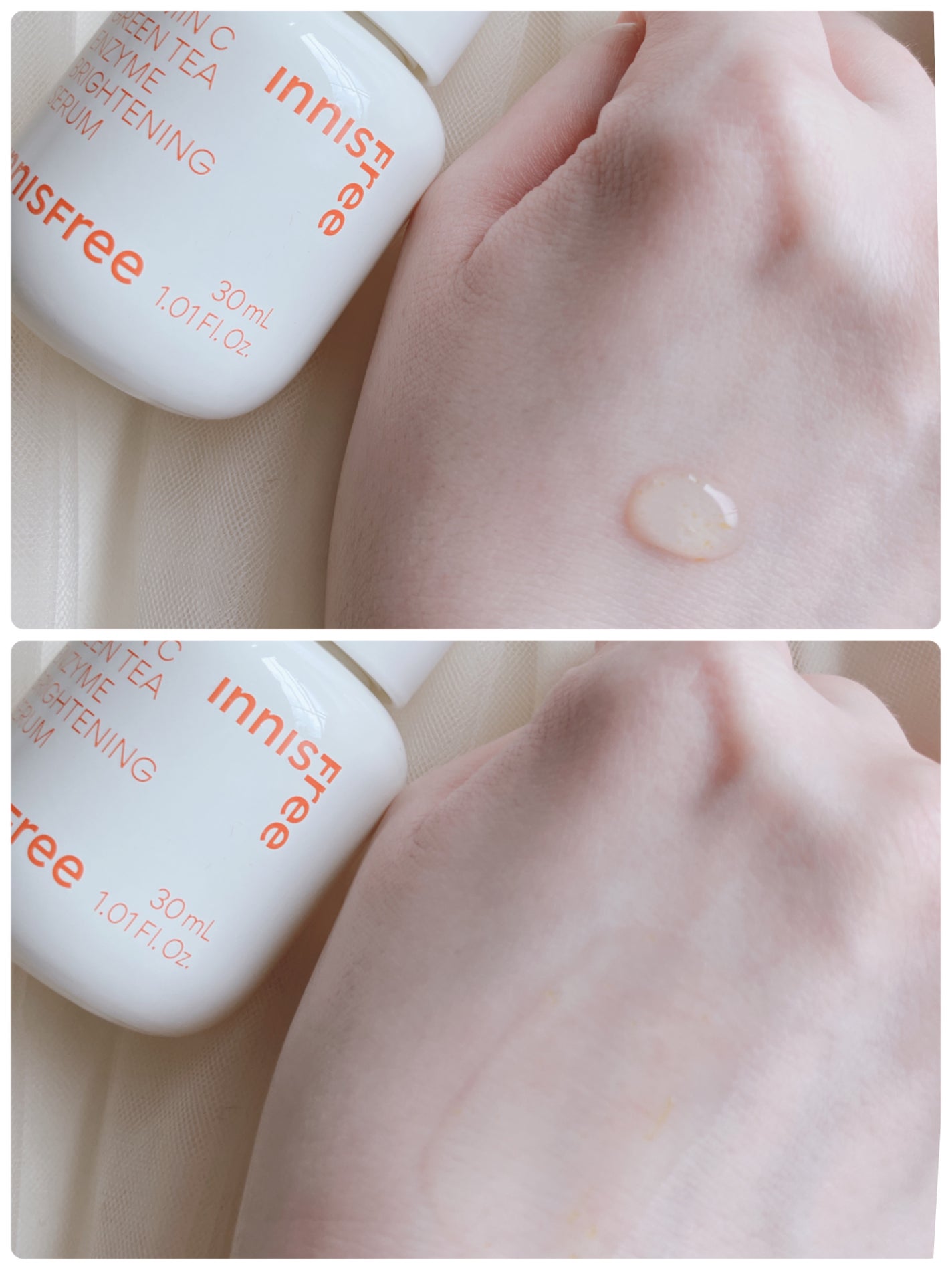 ビタC グリーンティーエンザイム ブライト セラム/innisfree/美容液を使ったクチコミ(4枚目)