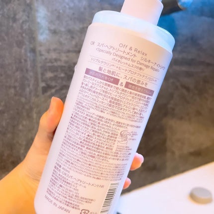 OR スパ・シャンプー/ヘアトリートメント シルキーナイトリペア/Off&Relax/市販シャンプーを使ったクチコミ(7枚目)