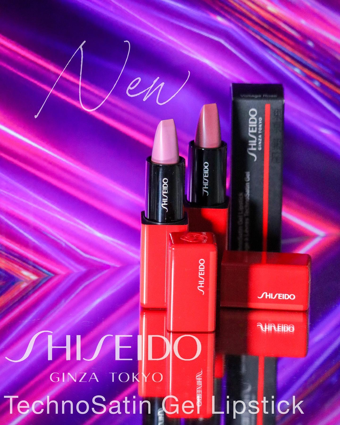 テクノサテン ジェル リップスティック/SHISEIDO/口紅を使ったクチコミ（1枚目）