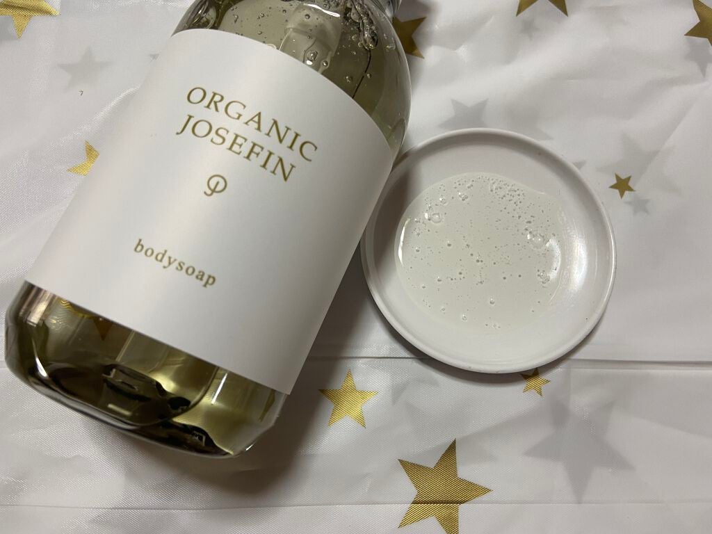 オーガニックジョセフィン ボディソープ /ORGANIC JOSEFIN/ボディソープを使ったクチコミ(1枚目)