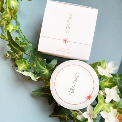 しあわせ想い/ウツクシア/オールインワン化粧品を使ったクチコミ(1枚目)