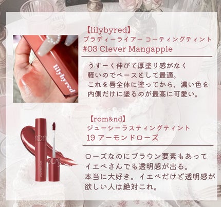 ロング&カールマスカラ アドバンストフィルム/ヒロインメイク/マスカラを使ったクチコミ(10枚目)