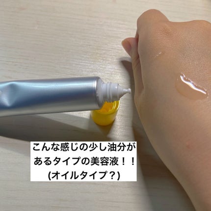 薬用 しみ 集中対策 美容液/メラノCC/美容液を使ったクチコミ(2枚目)