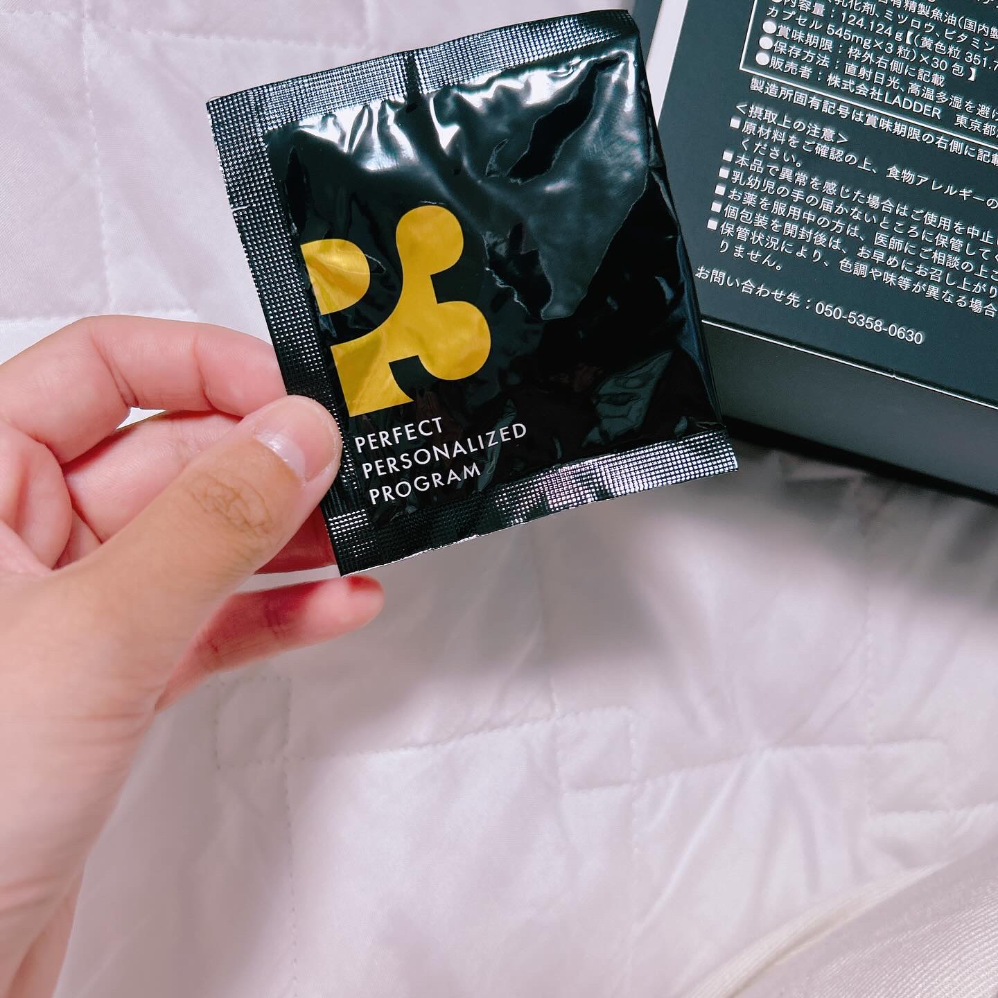 P3 NMNパーフェクトサプリメント/P3/健康サプリメントを使ったクチコミ（3枚目）