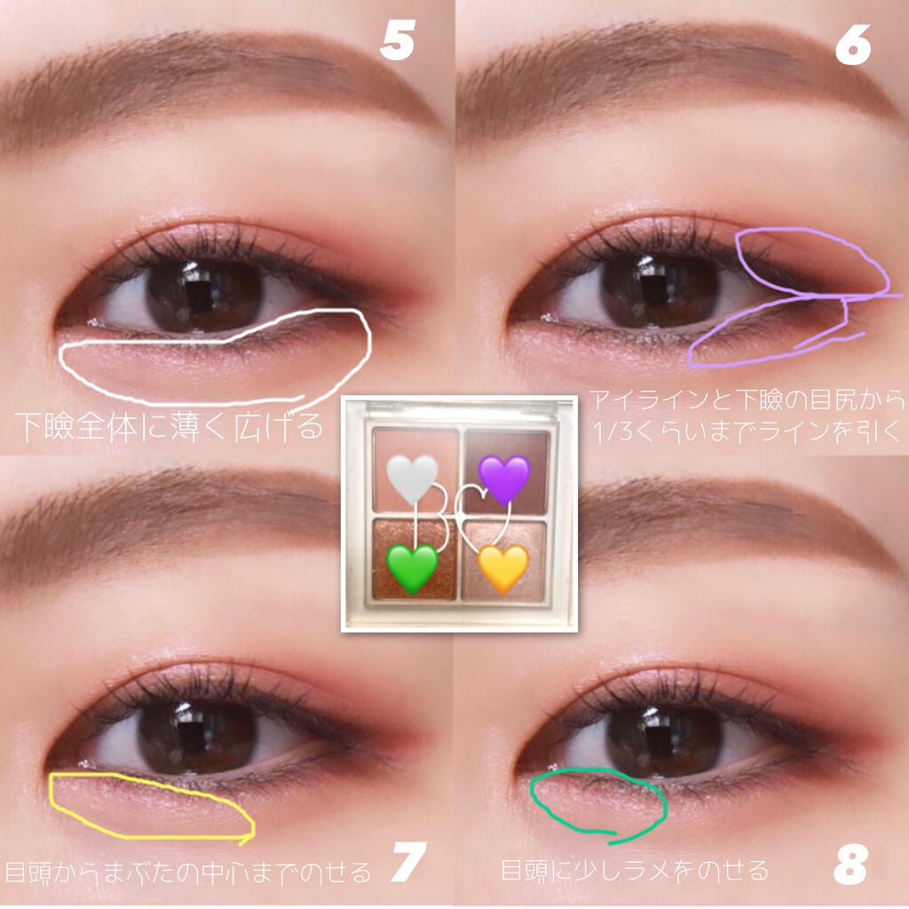 THE アイパレR/b idol/アイシャドウパレットを使ったクチコミ(3枚目)