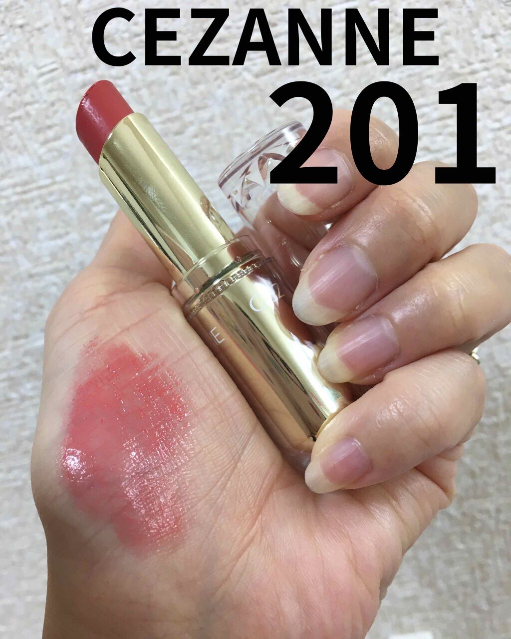 ラスティンググロスリップ 201 ピンク系/CEZANNE/口紅を使ったクチコミ（1枚目）