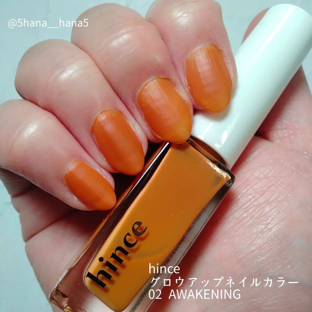 グロウアップネイルカラー/hince/マニキュアを使ったクチコミ(2枚目)