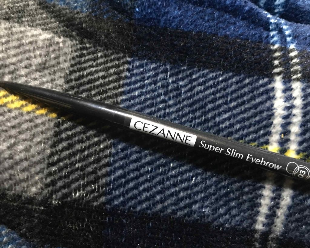 超細芯アイブロウ/CEZANNE/アイブロウペンシルを使ったクチコミ(1枚目)