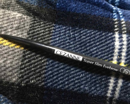 超細芯アイブロウ/CEZANNE/アイブロウペンシルを使ったクチコミ(1枚目)