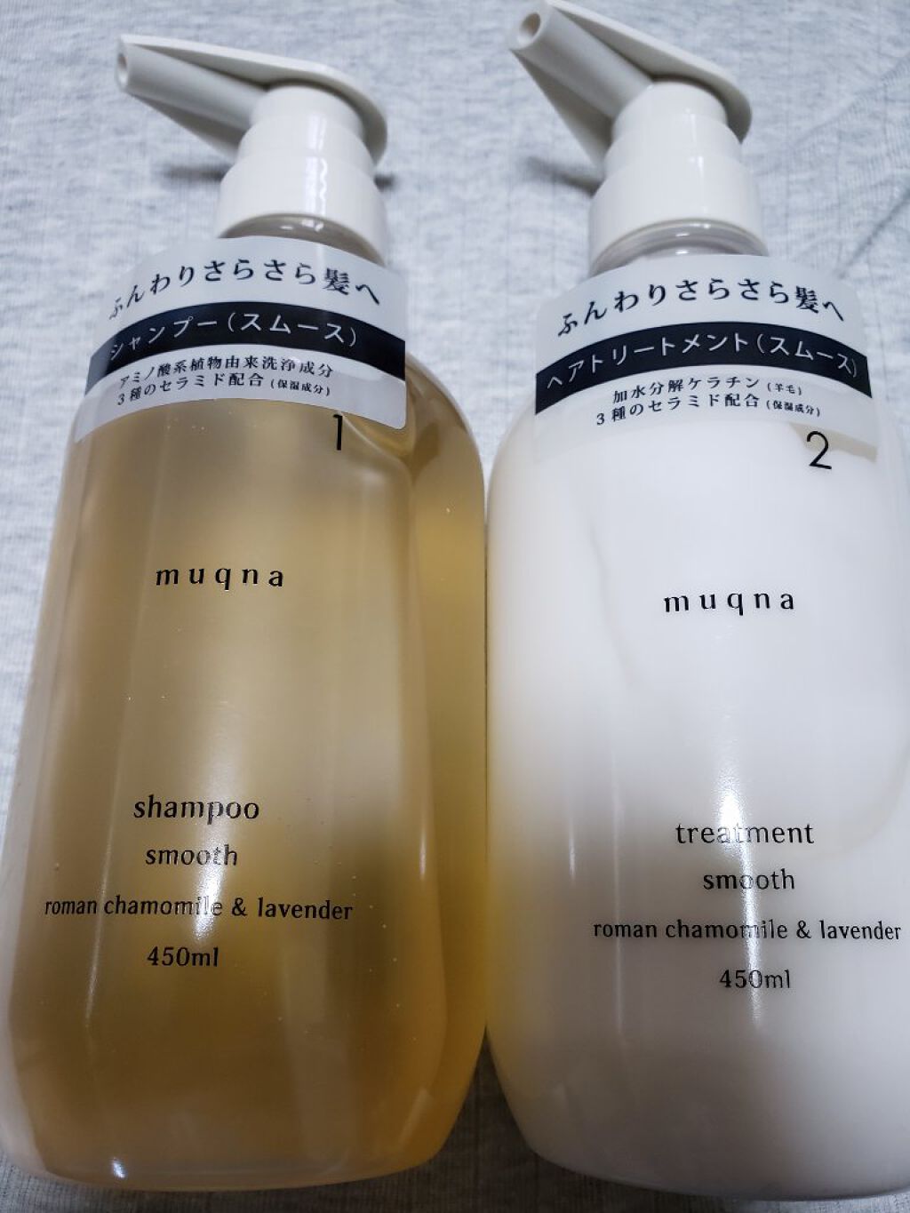 muqnaシャンプー スムース/トリートメント スムース/東急ハンズ/市販シャンプーを使ったクチコミ(1枚目)