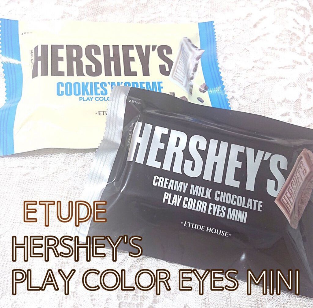 ハーシー プレイカラーアイズミニ/ETUDE/アイシャドウパレットを使ったクチコミ（1枚目）