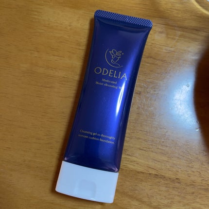 薬用モイストクレンジングジェル/ODELIA/クレンジングジェルを使ったクチコミ(1枚目)