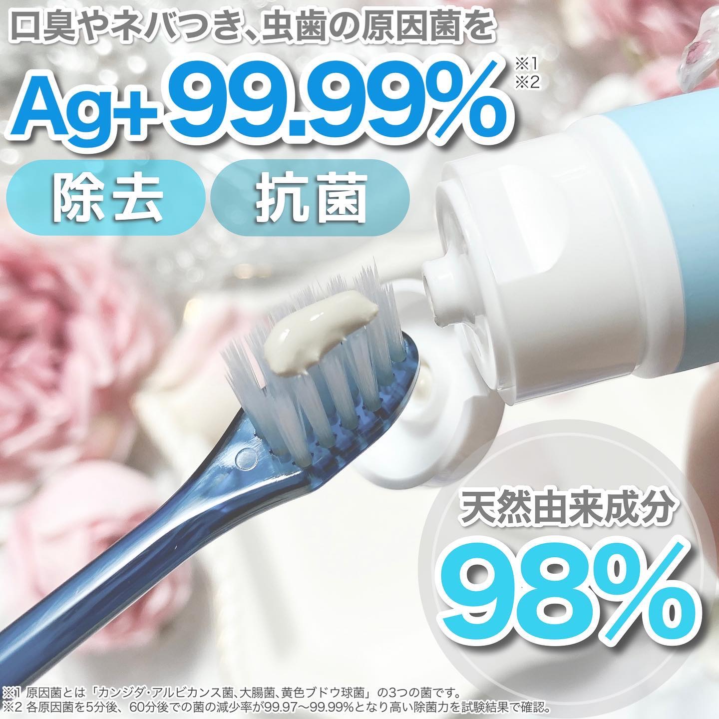 NOILA S PerfectSet/NOILA/その他キットセットを使ったクチコミ（3枚目）