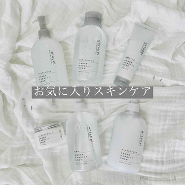 モイストボタニカル 化粧水R/unlabel/化粧水を使ったクチコミ（1枚目）