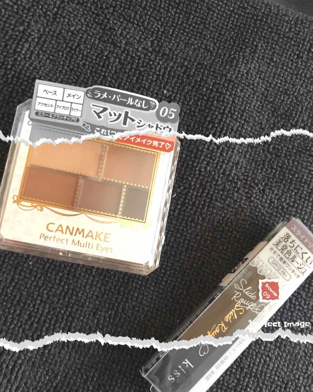 スライドルージュ/KiSS/口紅を使ったクチコミ（1枚目）