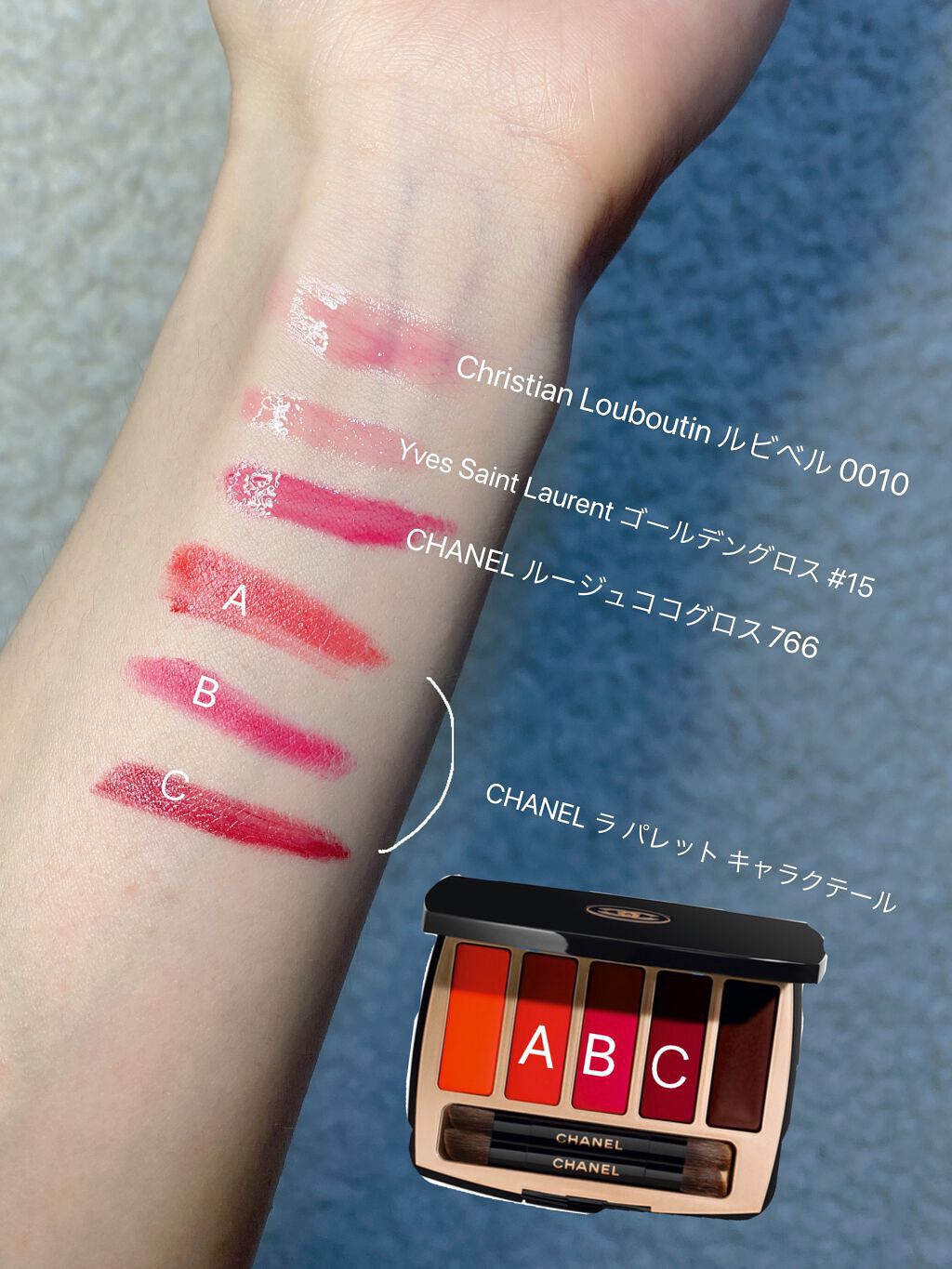 頑張らないりんごさん🍎 on LIPS 「手持ちの赤リップまとめ♡鮮やかな赤はっきり赤のみ選びました🌹特..」(2枚目)