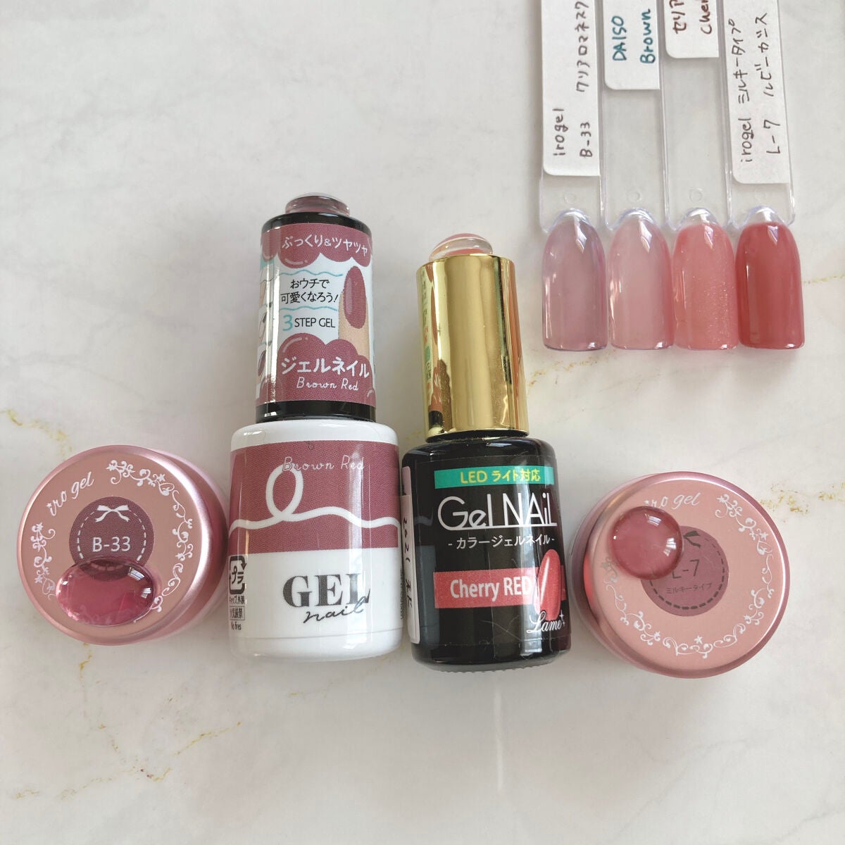 irogel/irogel(イロジェル)/ジェルネイルを使ったクチコミ(5枚目)