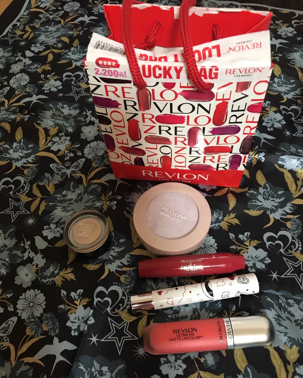 バーム ステイン/REVLON/口紅を使ったクチコミ(1枚目)