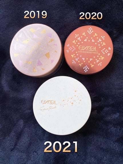 エクストラリッチパウダー ’21/excel/ルースパウダーを使ったクチコミ(2枚目)