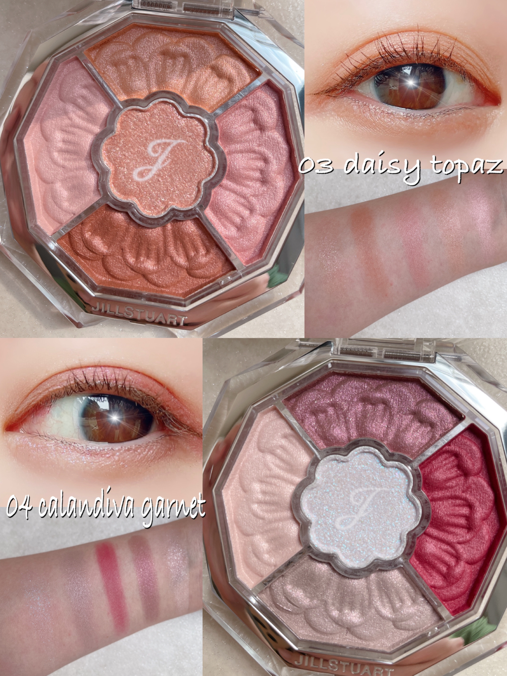 ジルスチュアート ブルームクチュール アイズ　ジュエルドブーケ/JILL STUART/アイシャドウパレットを使ったクチコミ（3枚目）