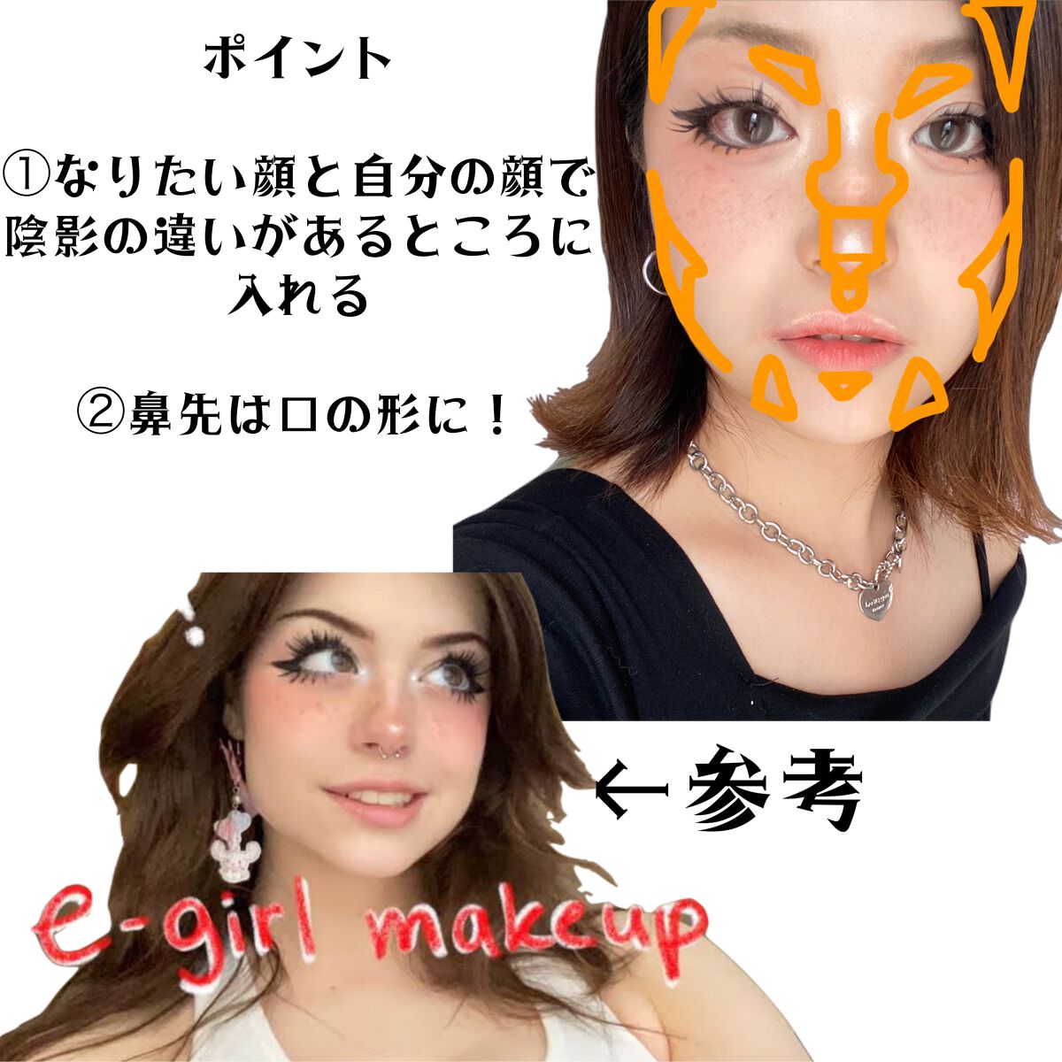 シェーディングパウダー/キャンメイク/シェーディングを使ったクチコミ(2枚目)