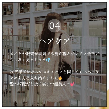 ð
ãšãå | 倧人女åã®å¢æãçŸå®¹ on LIPS ã倧人ã®å¢æããããããïŒ/倧人ã®å¢æãæ¹æ³ããŸãšããŠã¿ãŸããïŒ..ãïŒ5æç®ïŒ