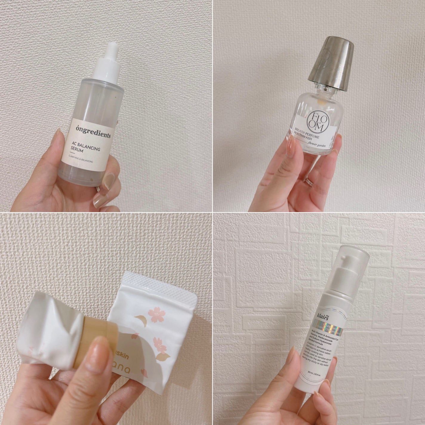 Ultra Whitening Perfect Ampoule/MIGUHARA/美容液を使ったクチコミ(1枚目)