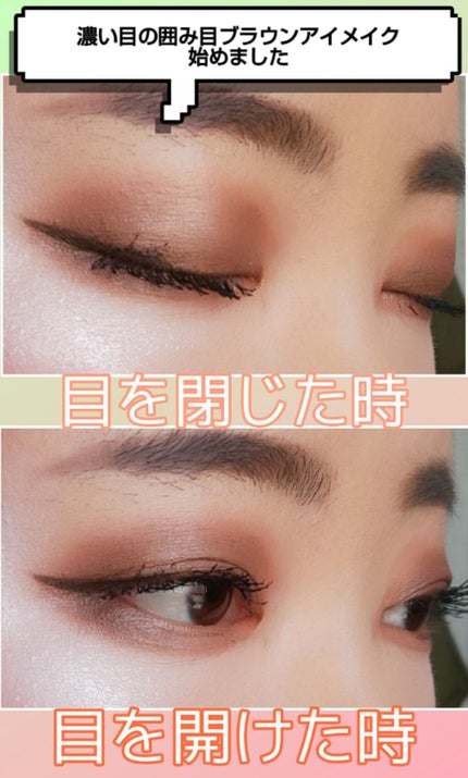 L.A.Girl Mineral Eyeshadowのクチコミ「\💖濃い目囲み目ブラウンアイメイク始めました💖/
ということで今回は
2色のブラウンアイシャ.....」(1枚目)