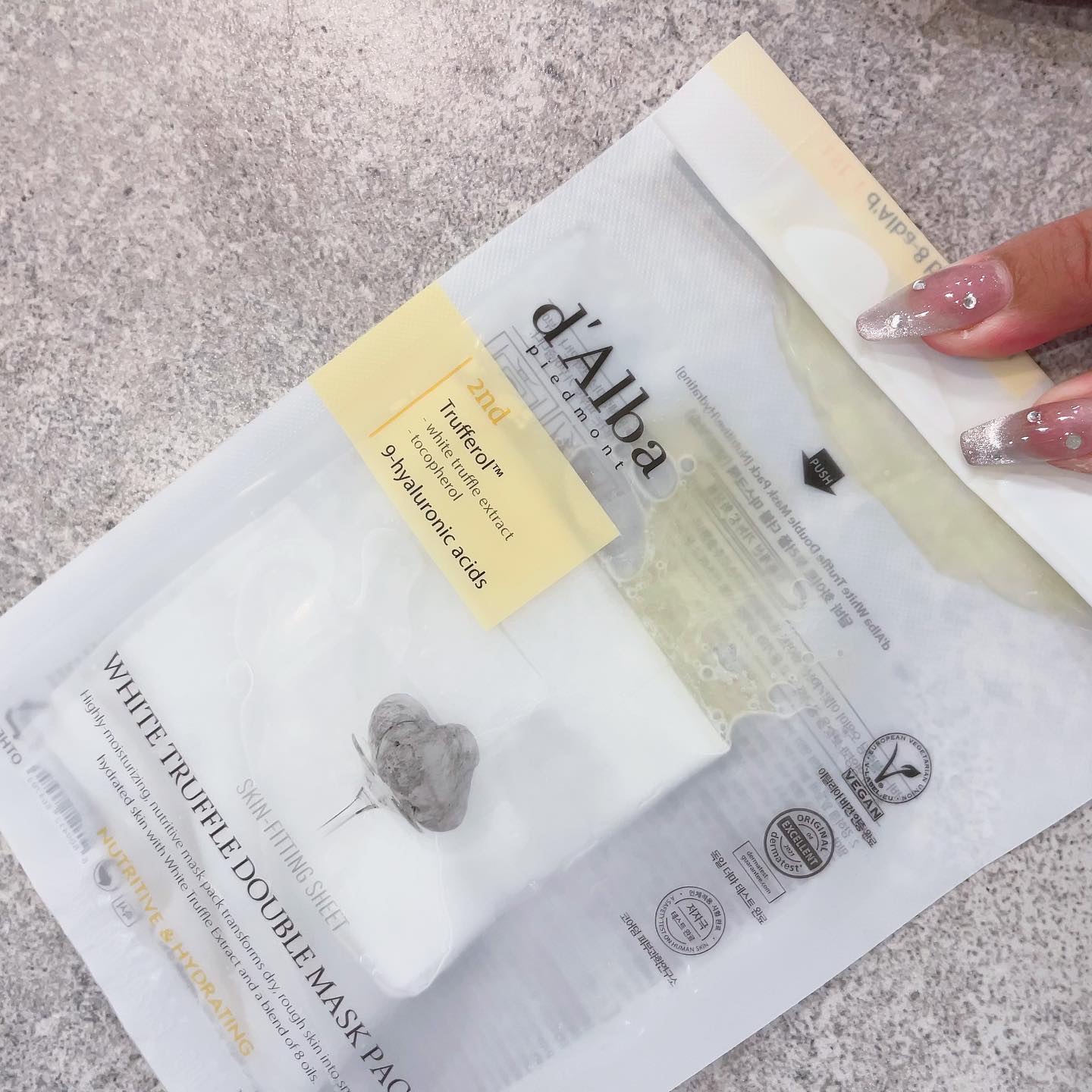 ホワイトトリュフダブルマスクパック(鎮静/保湿) /ダルバ/シートマスク・パックを使ったクチコミ（2枚目）