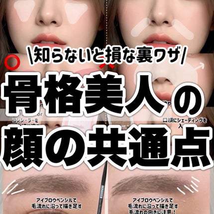 シェーディングパウダー/キャンメイク/シェーディングを使ったクチコミ(1枚目)