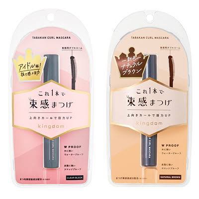 キングダム 束感カールマスカラ/キングダム/マスカラを使ったクチコミ（1枚目）