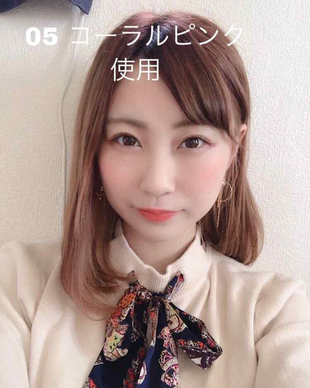 オペラ リップティント N/OPERA/リップティントを使ったクチコミ(3枚目)