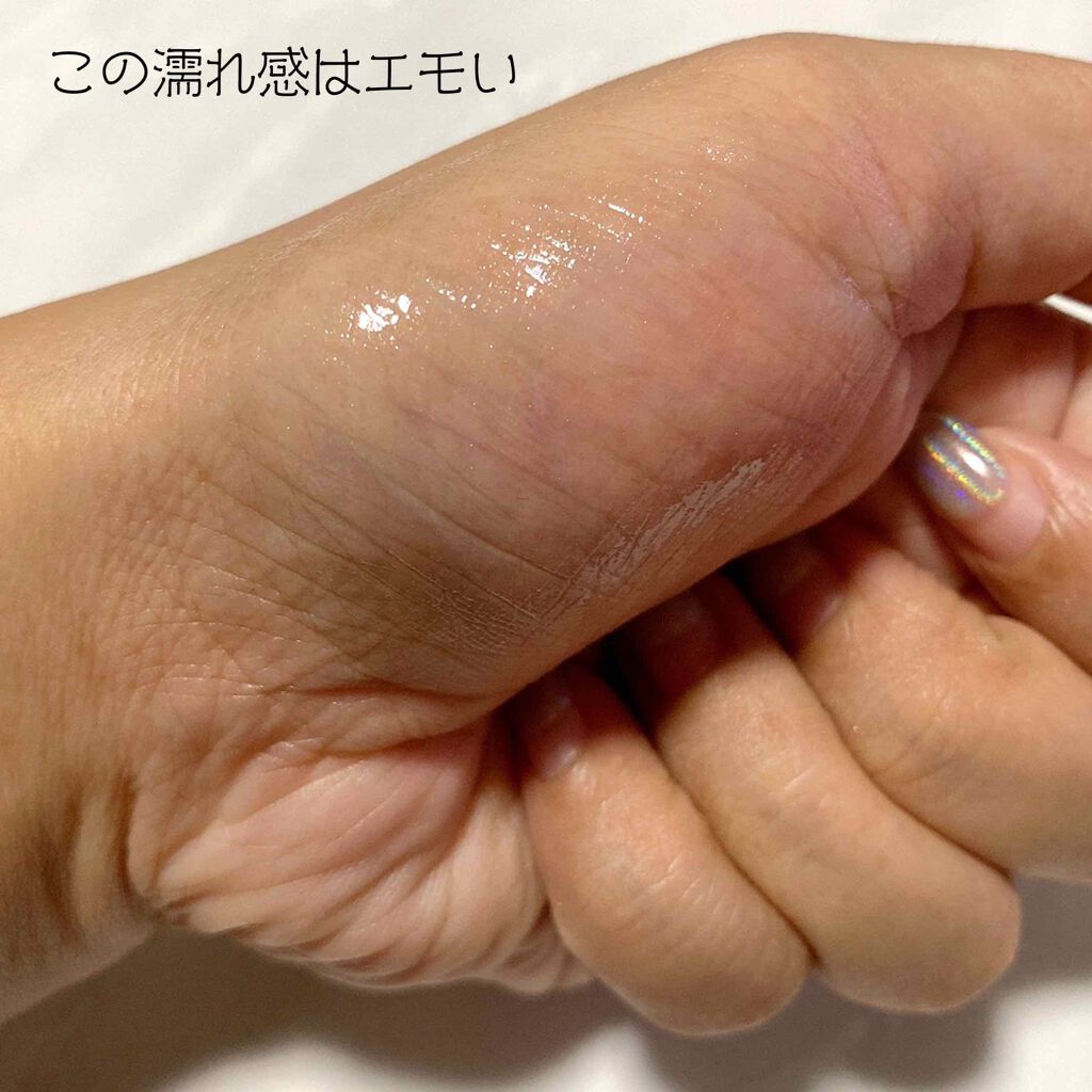 トゥルーディメンションラディアンスバーム/hince/スティックハイライトを使ったクチコミ（3枚目）