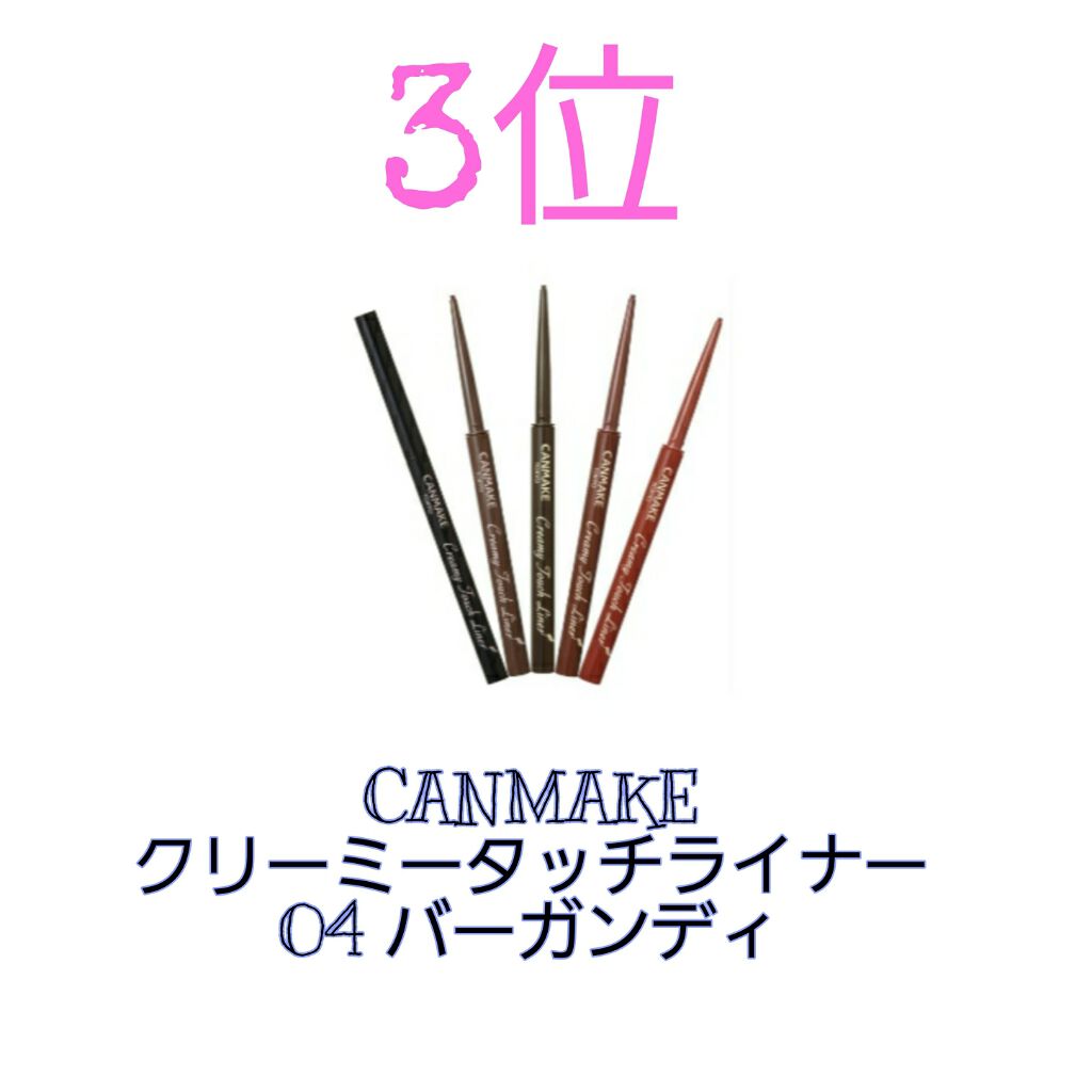 ラブミー コーティング ティント 01 ラブフィクション/the SAEM/リップティントを使ったクチコミ（3枚目）