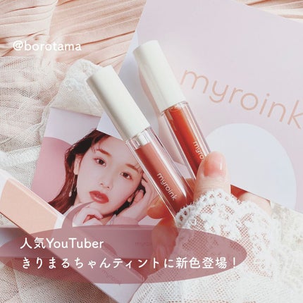 カバーパーフェクション チップコンシーラー/the SAEM/リキッドコンシーラーを使ったクチコミ(2枚目)