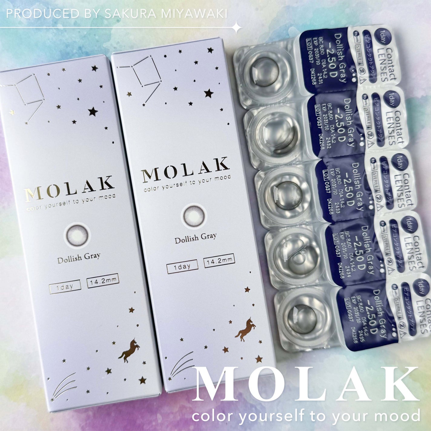 MOLAK 1day/MOLAK/ワンデー(1DAY)カラコンを使ったクチコミ(5枚目)