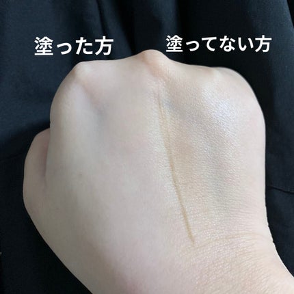 スキンプロテクトベース<皮脂くずれ防止>/プリマヴィスタ/化粧下地を使ったクチコミ(2枚目)