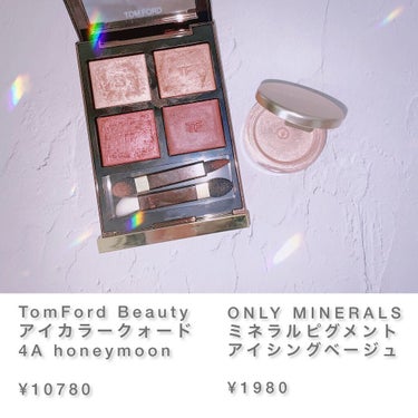 アイ カラー クォード/TOM FORD BEAUTY/アイシャドウパレットを使ったクチコミ（3枚目）