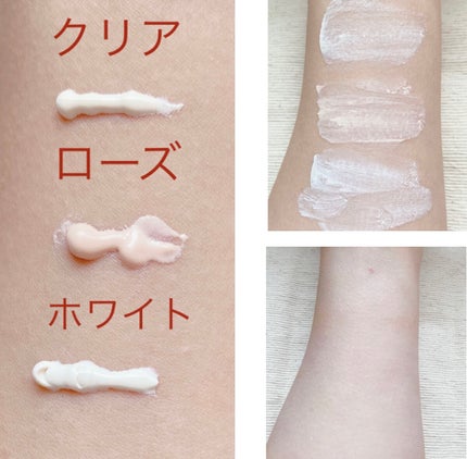 UVイデア XL プロテクショントーンアップ/ラ ロッシュ ポゼ/日焼け止めクリームを使ったクチコミ(3枚目)