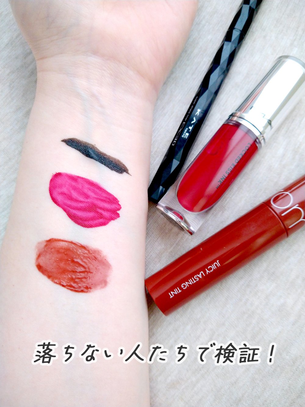 ブラック クレンジング オイル/shu uemura/オイルクレンジングを使ったクチコミ（3枚目）