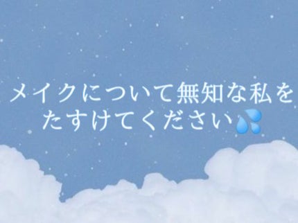 オイルキャプチャーパクト/PERIPERA/プレストパウダーを使ったクチコミ(1枚目)