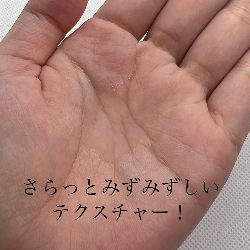 ピンクアロエビタトナー/APRILSKIN/化粧水を使ったクチコミ(4枚目)