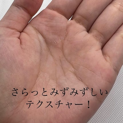 ピンクアロエビタトナー/APRILSKIN/化粧水を使ったクチコミ(4枚目)