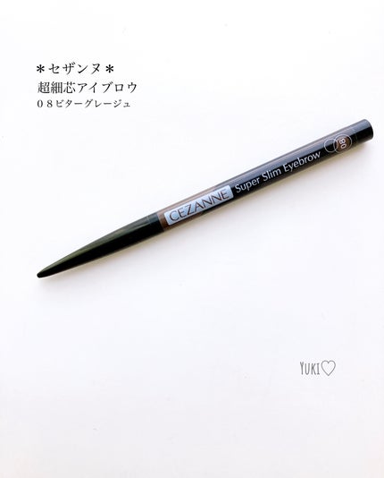 超細芯アイブロウ/CEZANNE/アイブロウペンシルを使ったクチコミ(2枚目)
