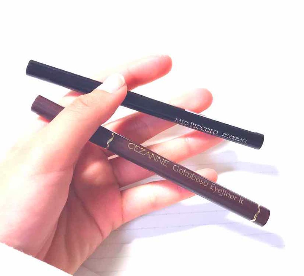 極細 アイライナーR/CEZANNE/リキッドアイライナーを使ったクチコミ（1枚目）